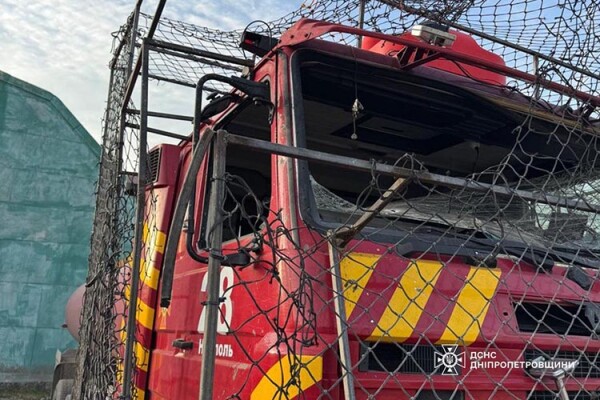 Фото до матеріалу: Росіяни атакували пожежно-рятувальний автомобіль у Мирівській громаді