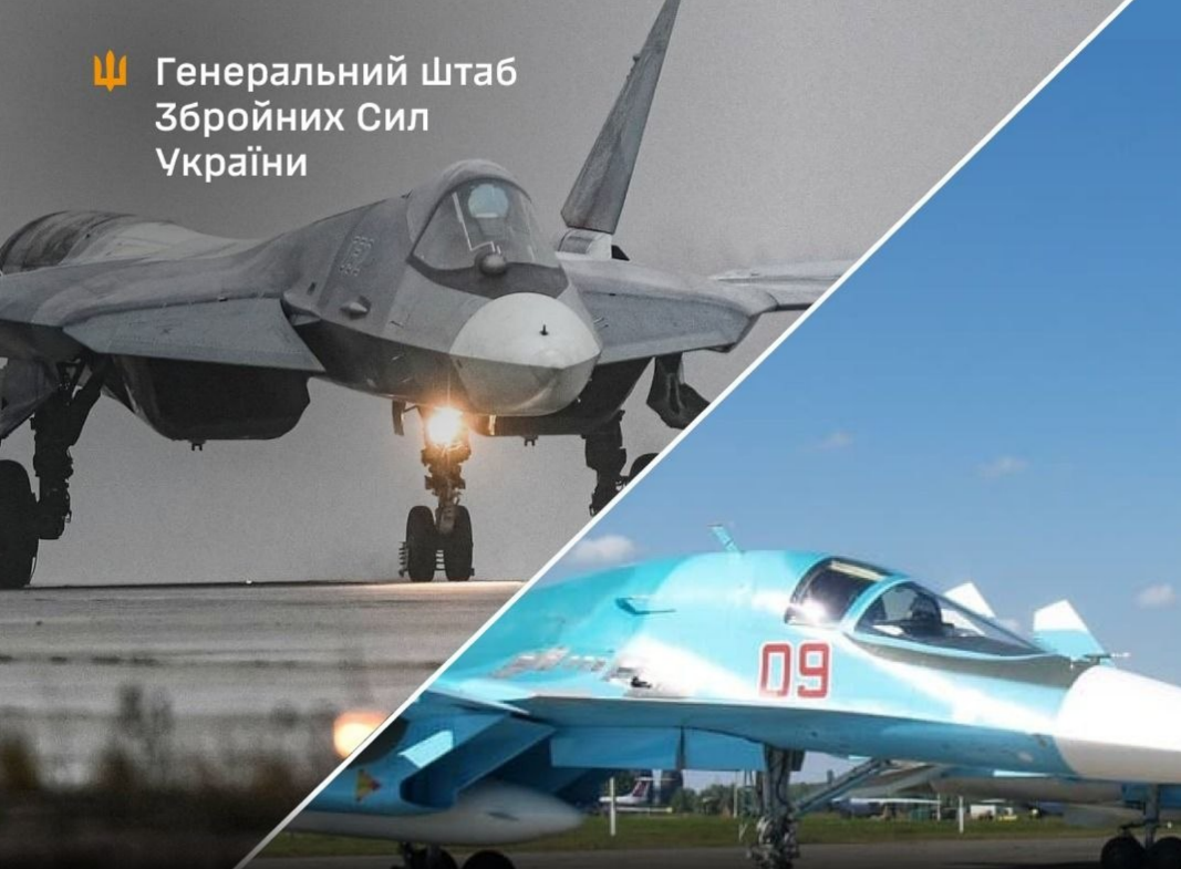 Фото до матеріалу: Генштаб підтвердив знищення російських літаків Су-57 та Су-34 на території агресора