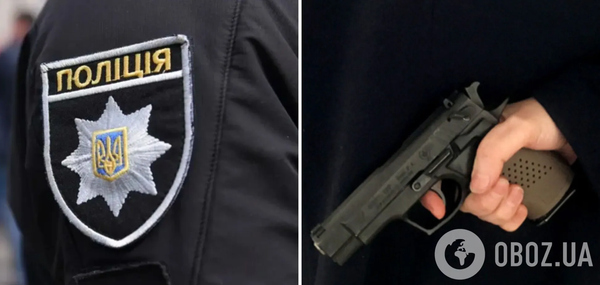Фото до матеріалу: Трагедія у Дніпровському районі: підліток випадково застрелив друга під час демонстрації зброї