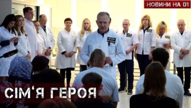 Фото до матеріалу: Смерть від хвороби прирівняли до природної: донька військовослужбовця зі Львова відсудила у Міноборони 7,5 млн грн