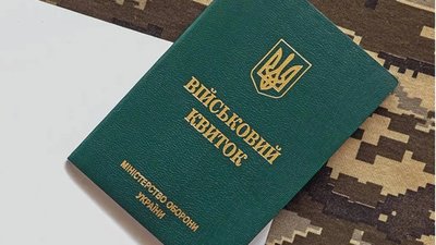 Фото до матеріалу: Вимоги Києва до ЄС викликають критику в Брюсселі