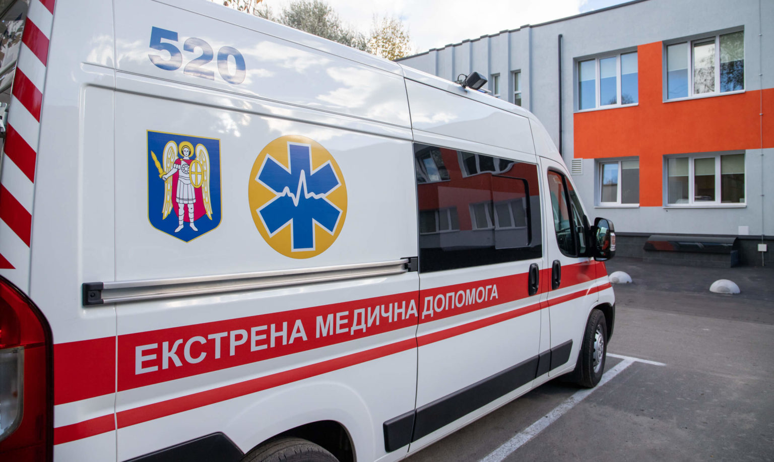 Фото до матеріалу: «Охматдит» закликає місто виправити маршрутизацію пацієнтів: проблеми з швидкою в Києві
