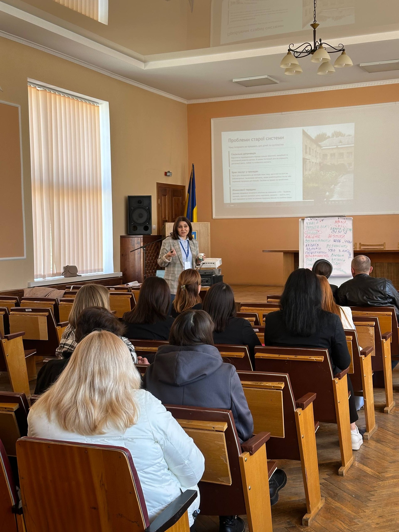 Фото до матеріалу: У Турійській громаді обговорили розвиток сімейних форм виховання дітей