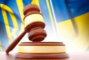 Фото до матеріалу: У справі про вбивство депутата Парубія: підсудний визнав провину