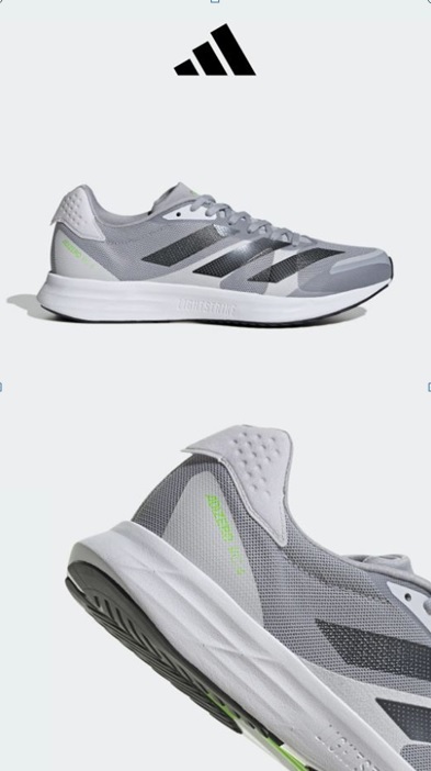 Фото до матеріалу: Кросівки для бігу adidas: інновації та комфорт для кожного кроку