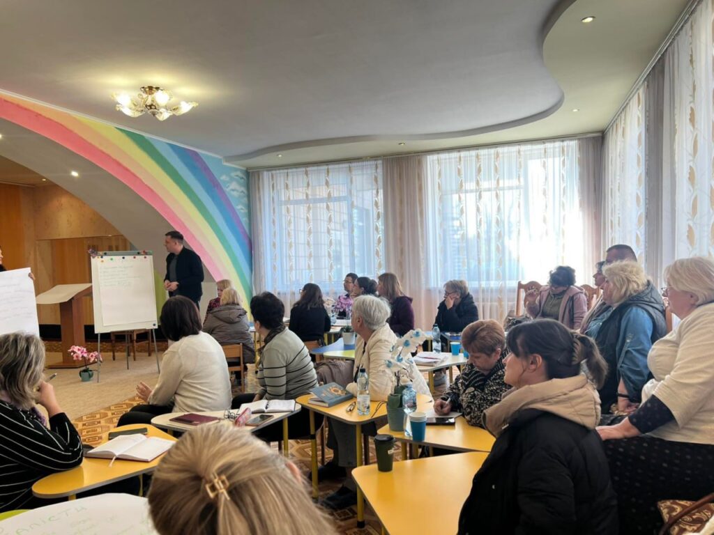 Фото до матеріалу: У Шполі освітяни пройшли тренінг з інклюзивного навчання
