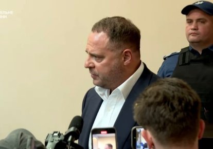 Фото до матеріалу: Суд над Єрмаком. Чи завершиться на ньому Міндічгейт — DSnews.ua