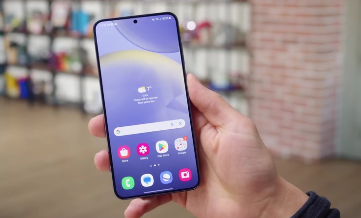 Фото до матеріалу: Samsung почала оновлення One UI 8.5: які смартфони отримають нові ШІ-функції