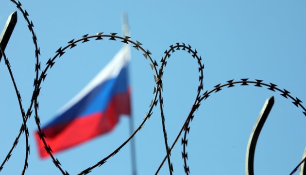 Фото до матеріалу: Криза в російському банківському секторі: кожен п'ятий банк працює в збиток