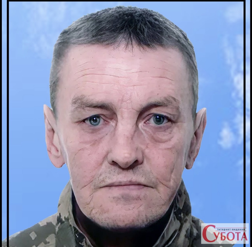Фото до матеріалу: Загинув військовослужбовець з Андрушівської громади Сергій Демедюк