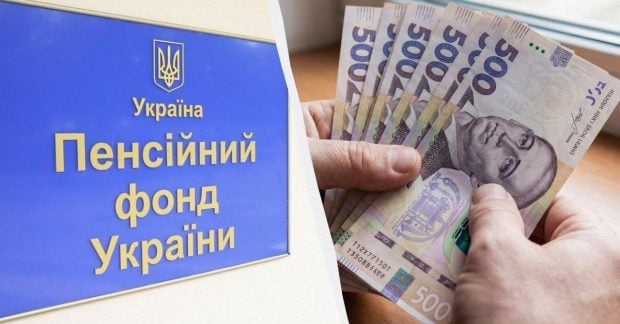 Фото до матеріалу: Чи можна працювати на пенсії в Україні: хто втратить виплати