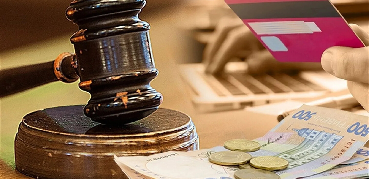 Фото до матеріалу: Лише 1,5 копійки з гривні: шокувальна статистика стягнення боргів в Україні за 2025 рік