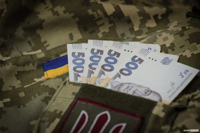 Фото до матеріалу: Пенсії військових у 2026 році: скільки зросли після індексації та які помилки роблять при розрахунку
