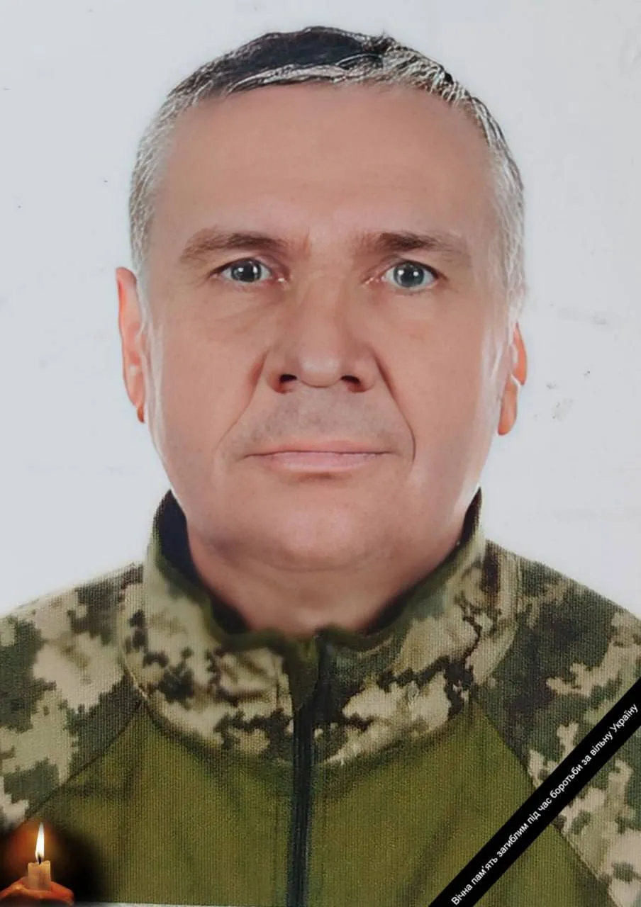 Фото до матеріалу: Трагічна втрата: помер військовий з Фасової Сергій Ганага