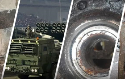 Фото до матеріалу: У північнокорейських ракетах виявлено цивільні компоненти від провідних брендів