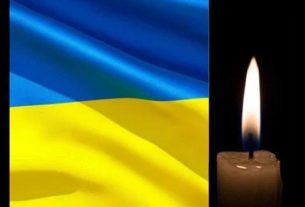 Фото до матеріалу: У Чернівцях судитимуть «ясновидицю», яка виманила 300 тисяч гривень
