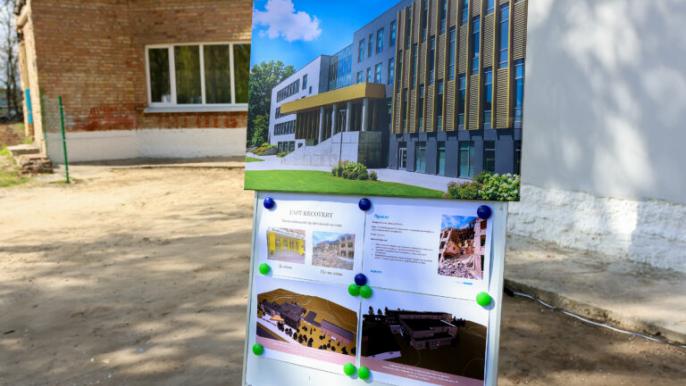 Фото до матеріалу: У Василькові розпочалися роботи з відновлення професійного коледжу