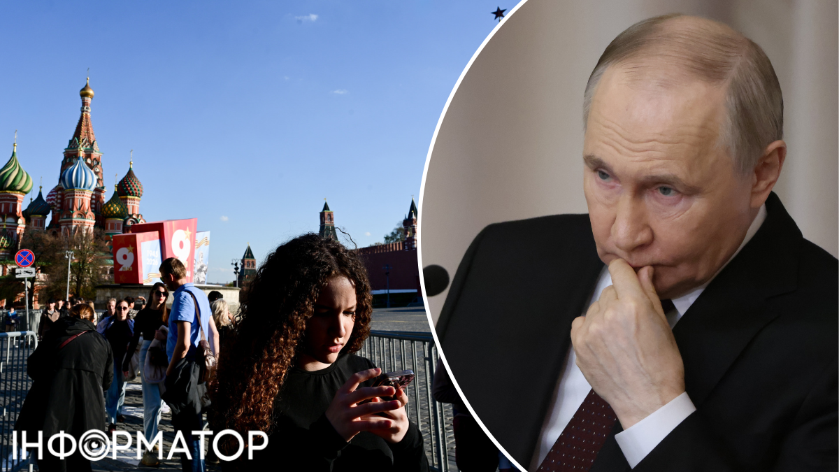 Фото до матеріалу: Росіяни втомилися від війни: рейтинг Путіна впав до рекордних 66%