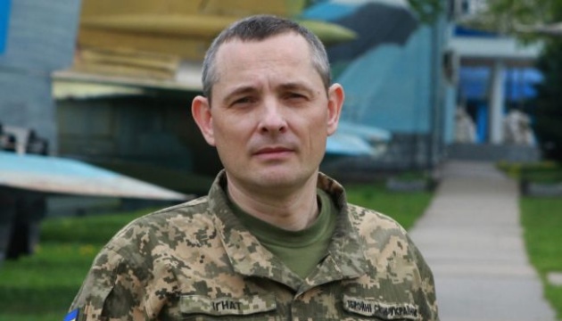 Фото до матеріалу: Росія активізувала стратегічну авіацію, загроза масованого удару зберігається - Ігнат
