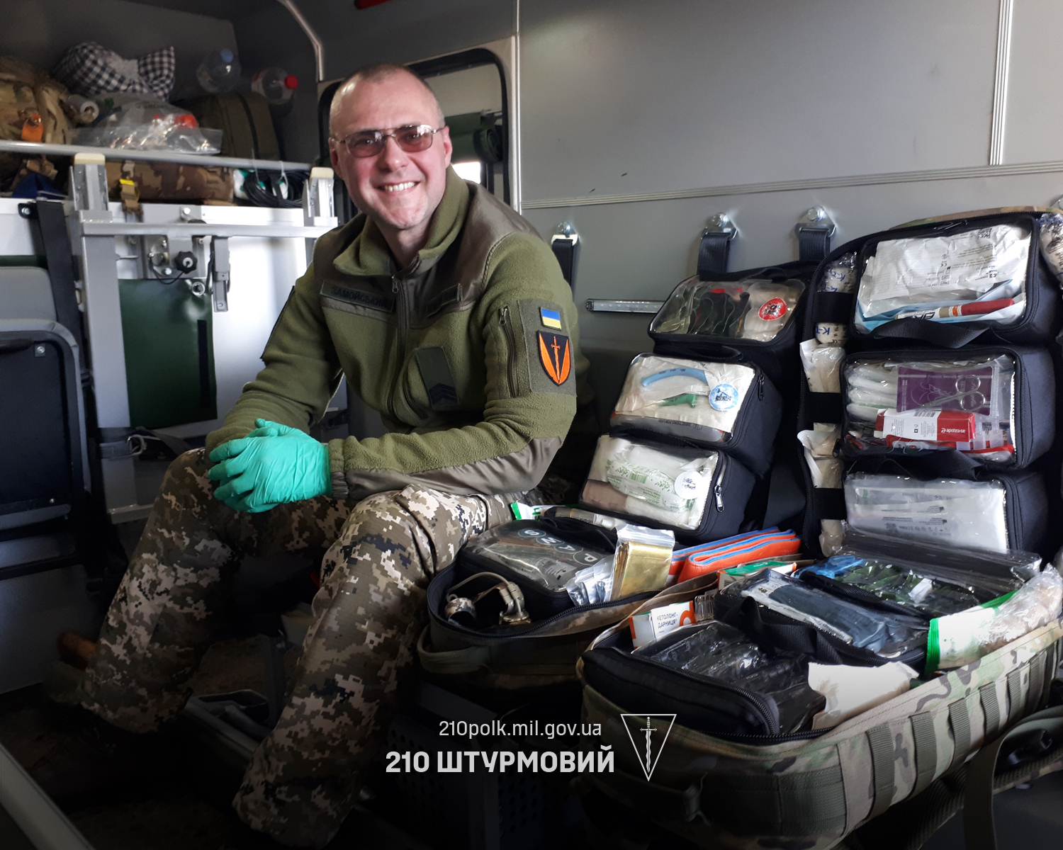 Фото до матеріалу: Шведська Королівська академія видала книгу медика 210 ОШП
