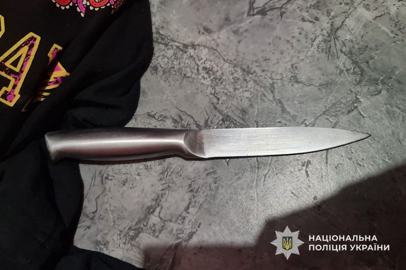 Фото до матеріалу: Трагедія в Кривому Розі: жінка зарізала чоловіка під час сварки