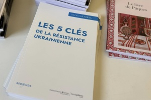 Фото до матеріалу: Викрито фейк про яхту дружини міністра Федорова: Росія запустила скоординовану інформатаку