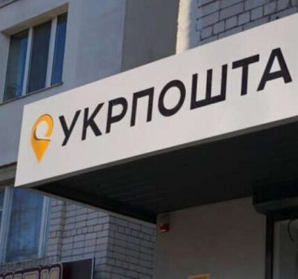 Фото до матеріалу: Іран запропонував США нову угоду: розблокувати Ормузьку протоку та відкласти ядерні переговори