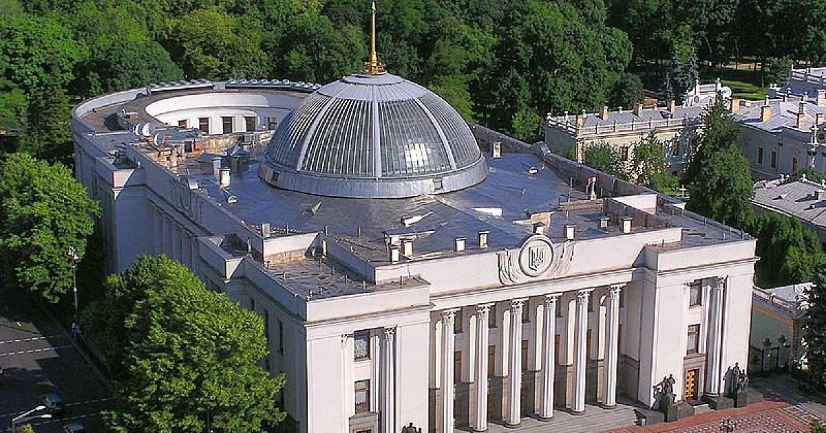 Фото до матеріалу: Верховна Рада ухвалила новий Цивільний кодекс: що зміниться для громадян
