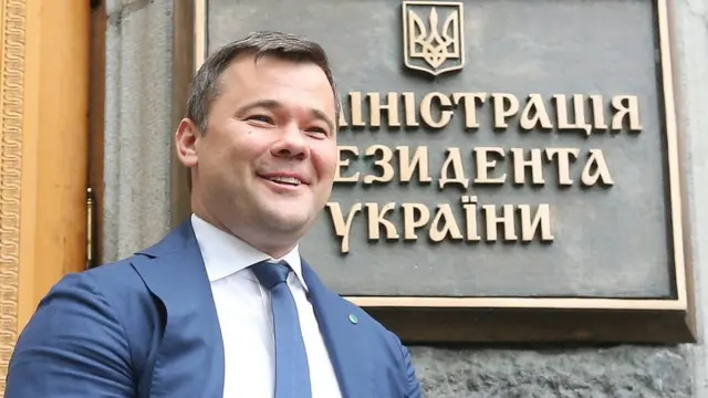 Фото до матеріалу: Зеленський ввів санкції проти Андрія Богдана
