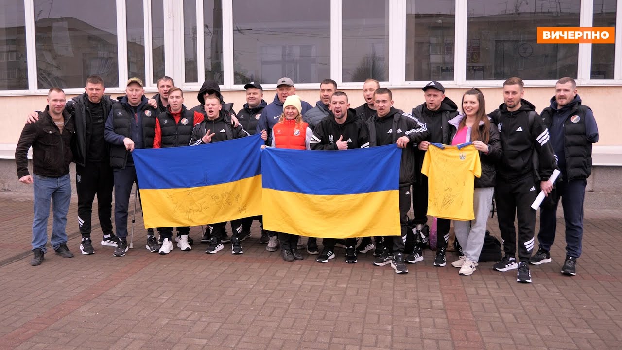 Фото до матеріалу: Ветерани МСК «Дніпро» повернулися з Бельгії: історична перемога черкащан