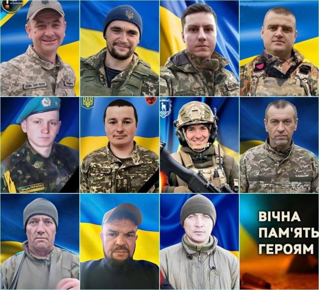 Фото до матеріалу: На Сарненщині рідним загиблих бійців вручили державні нагороди