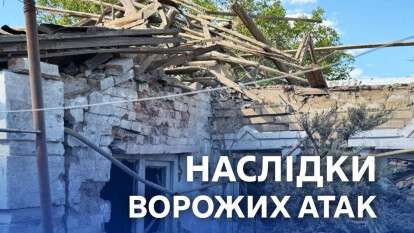 Фото до матеріалу: Обстріл Дніпропетровщині 4 травня: пошкоджено інфраструктуру в трьох районах