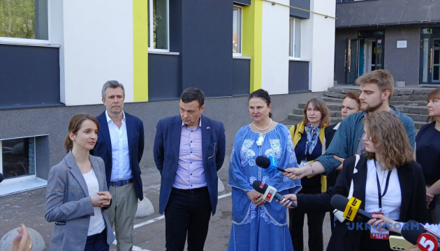 Фото до матеріалу: ЄС збільшить фінансування Фонду енергоефективності на 20 млн євро
