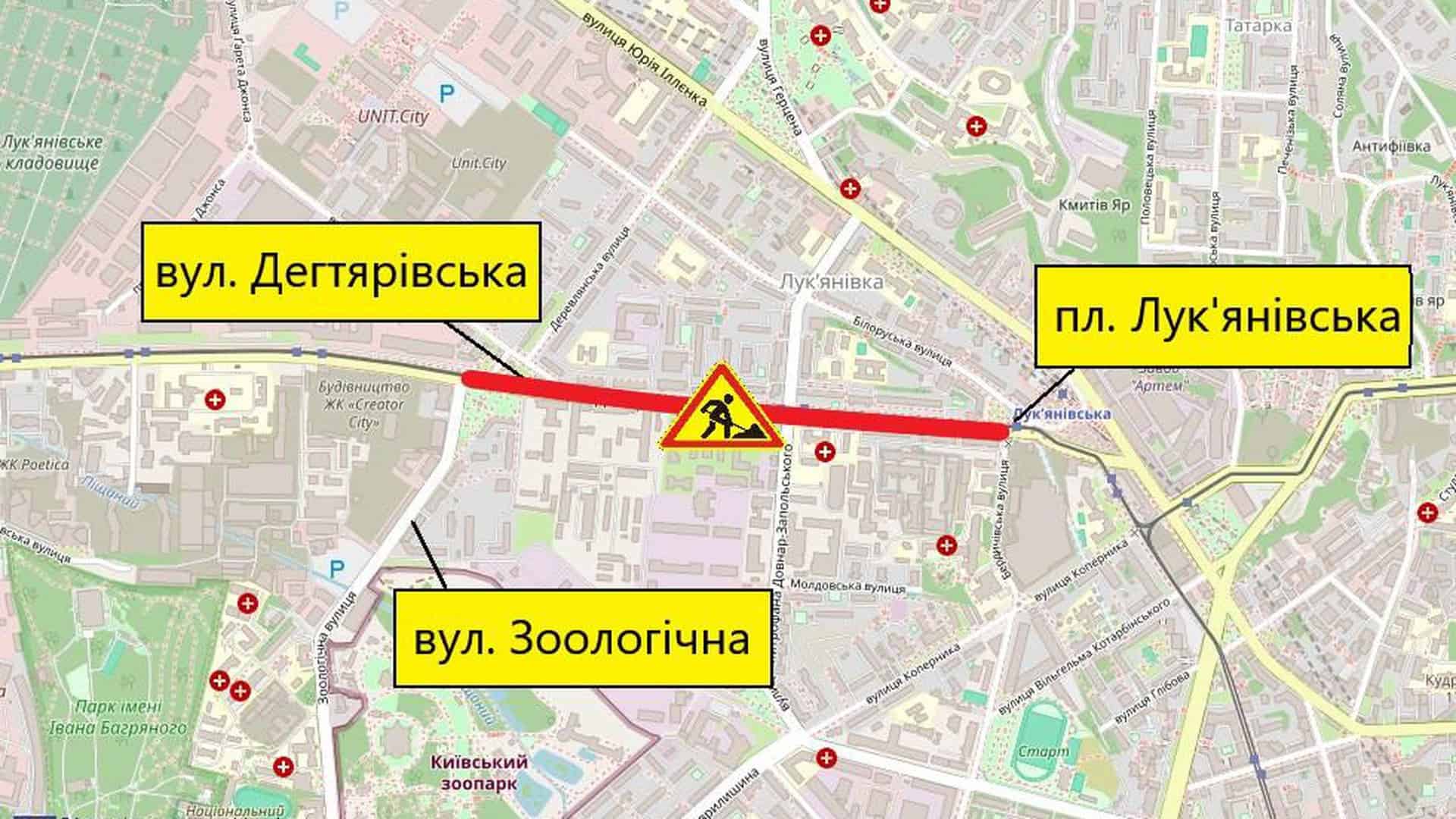 Фото до матеріалу: Обмежать рух на Дегтярівській у Києві: терміни ремонту та об'їзні шляхи