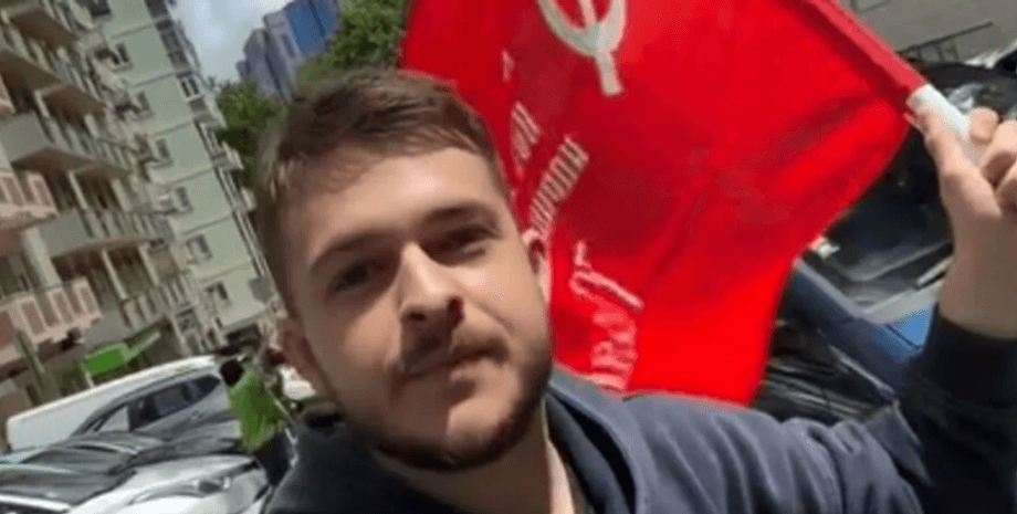 Фото до матеріалу: "Росіяни були в шоці": український блогер влаштував "сюрприз" на параді РФ в Лісабоні (фото)