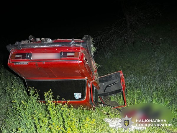 Фото до матеріалу: Трагічна ДТП у Снігурівській громаді: загинув водій, троє пасажирів отримали травми