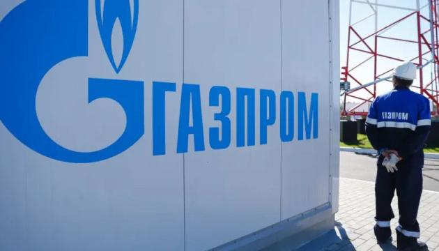Фото до матеріалу: Формальний прибуток «Газпрому» приховує глибоку кризу: розвідка про реальні цифри