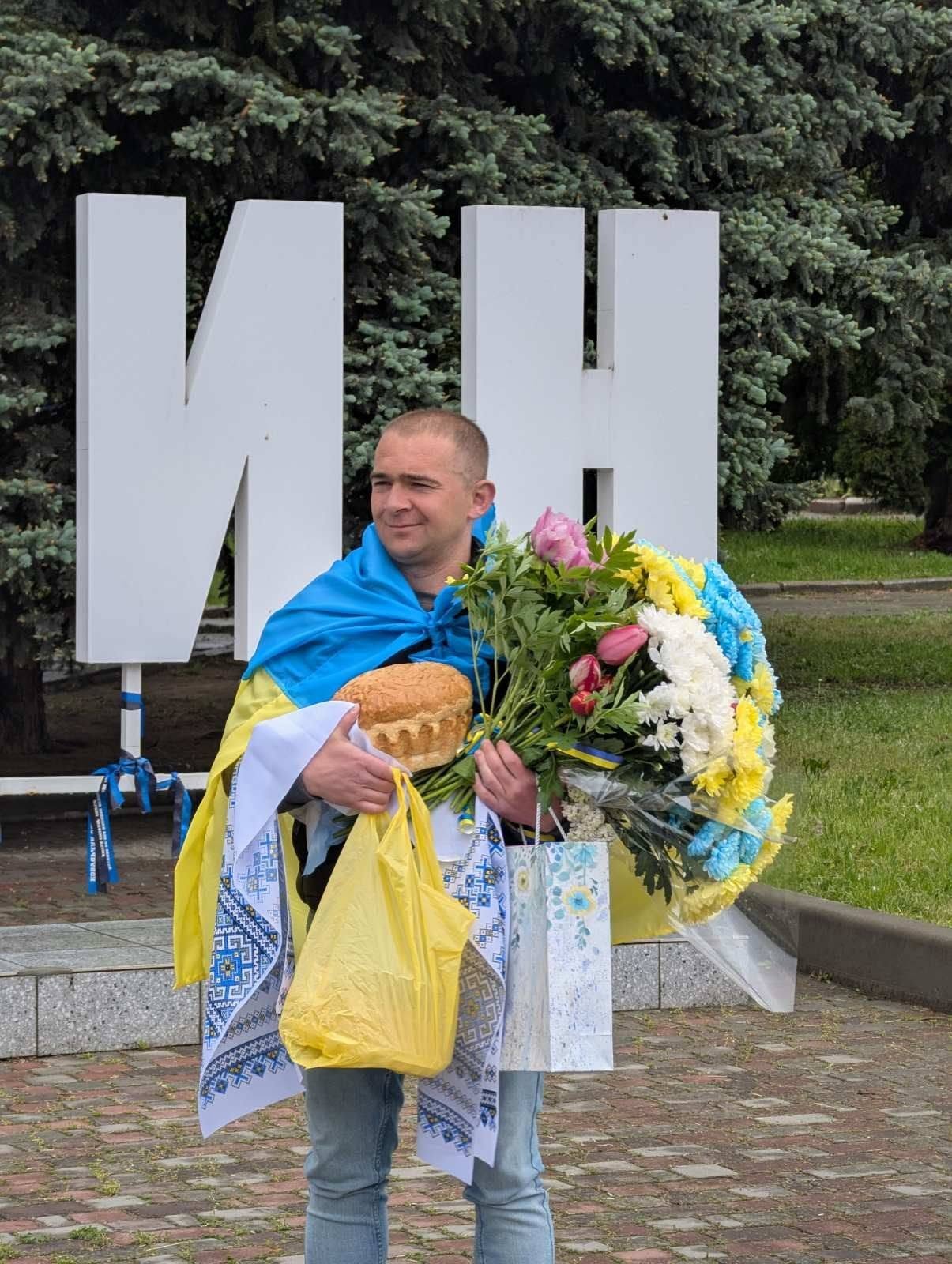 Фото до матеріалу: Богдан Горбатюк повернувся додому після чотирьох років полону