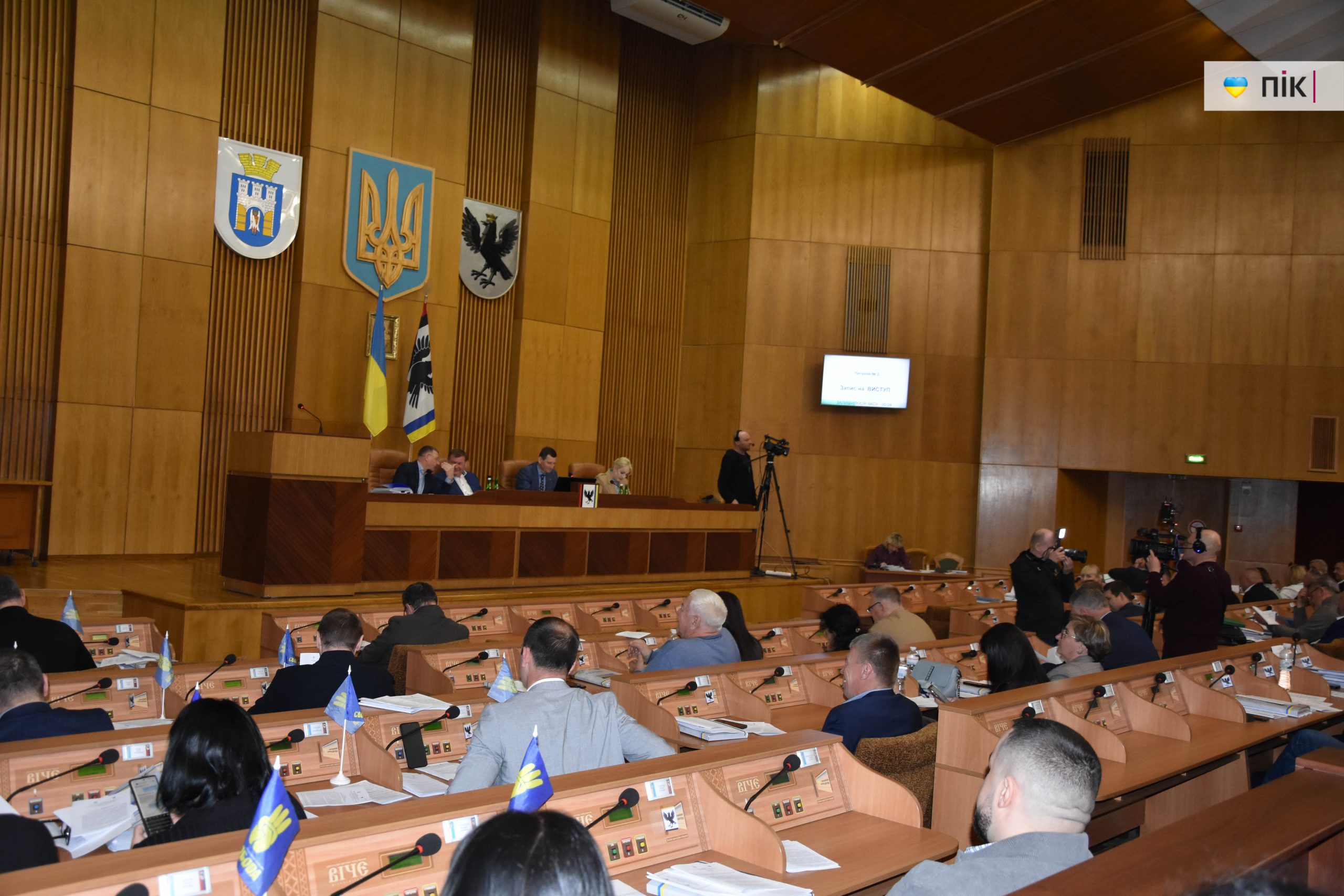 Фото до матеріалу: Депутати відхилили проєкт розвитку кардіохірургії на Прикарпатті через відсутність фінансів