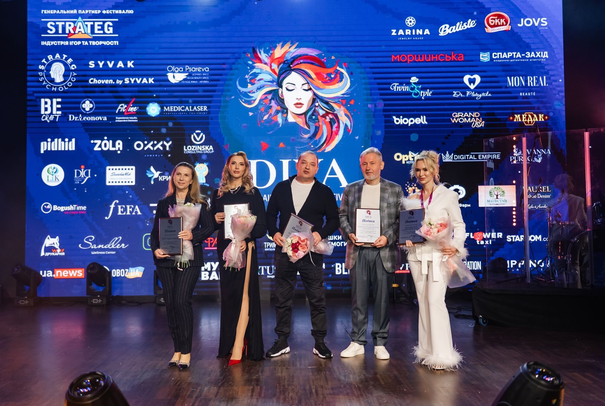 Фото до матеріалу: У Львові відбувся масштабний Ukrainian Women Festival DIVA: 2500 гостей та 60 спікерів
