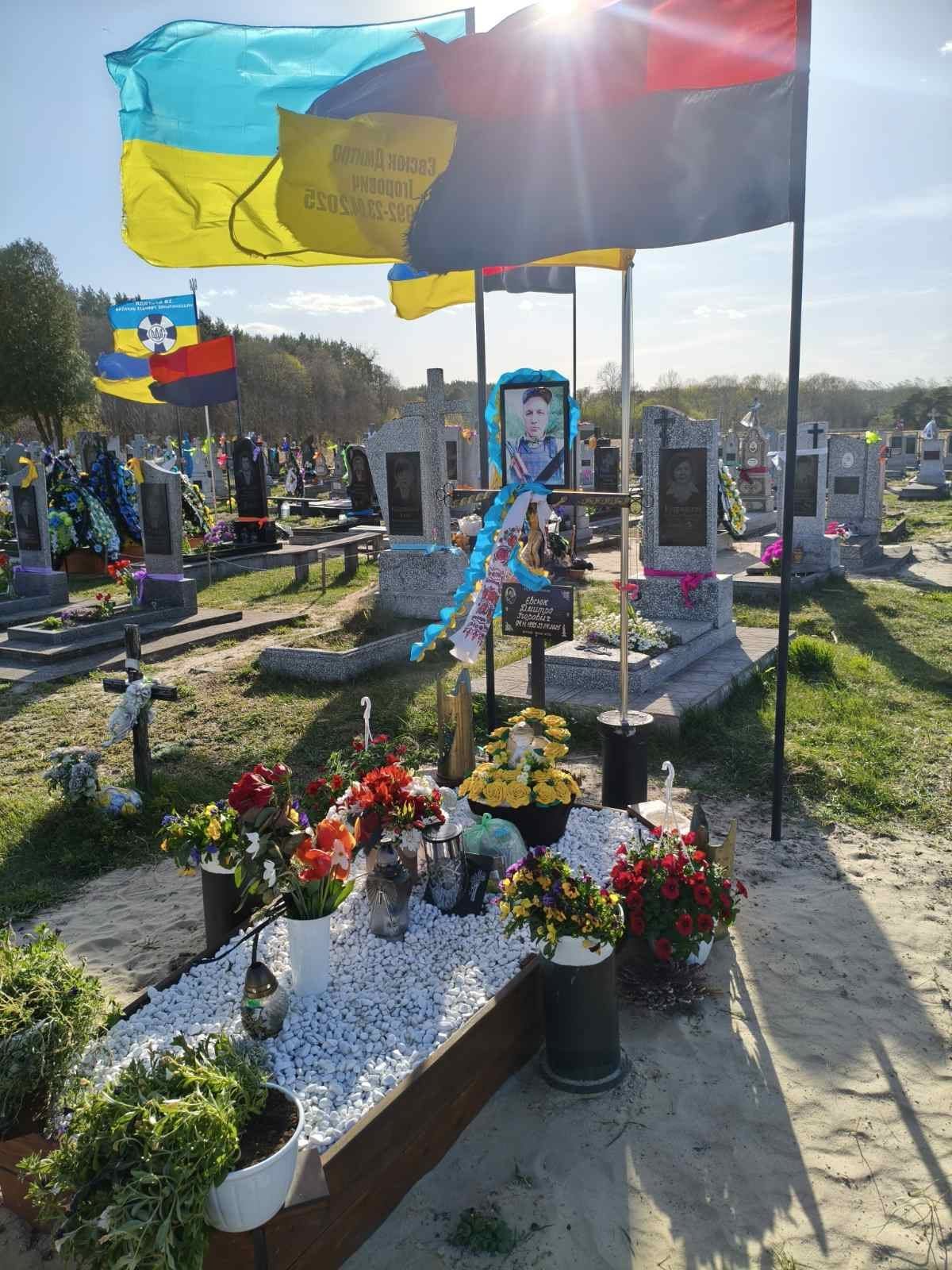 Фото до матеріалу: У селі Бобли вшанували пам'ять загиблого захисника Дмитра Євсюка