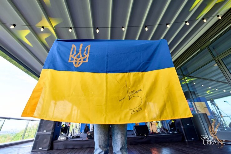 Фото до матеріалу: Grain Ukraine 2026: аграрії України обговорять майбутнє галузі на 25 років уперед