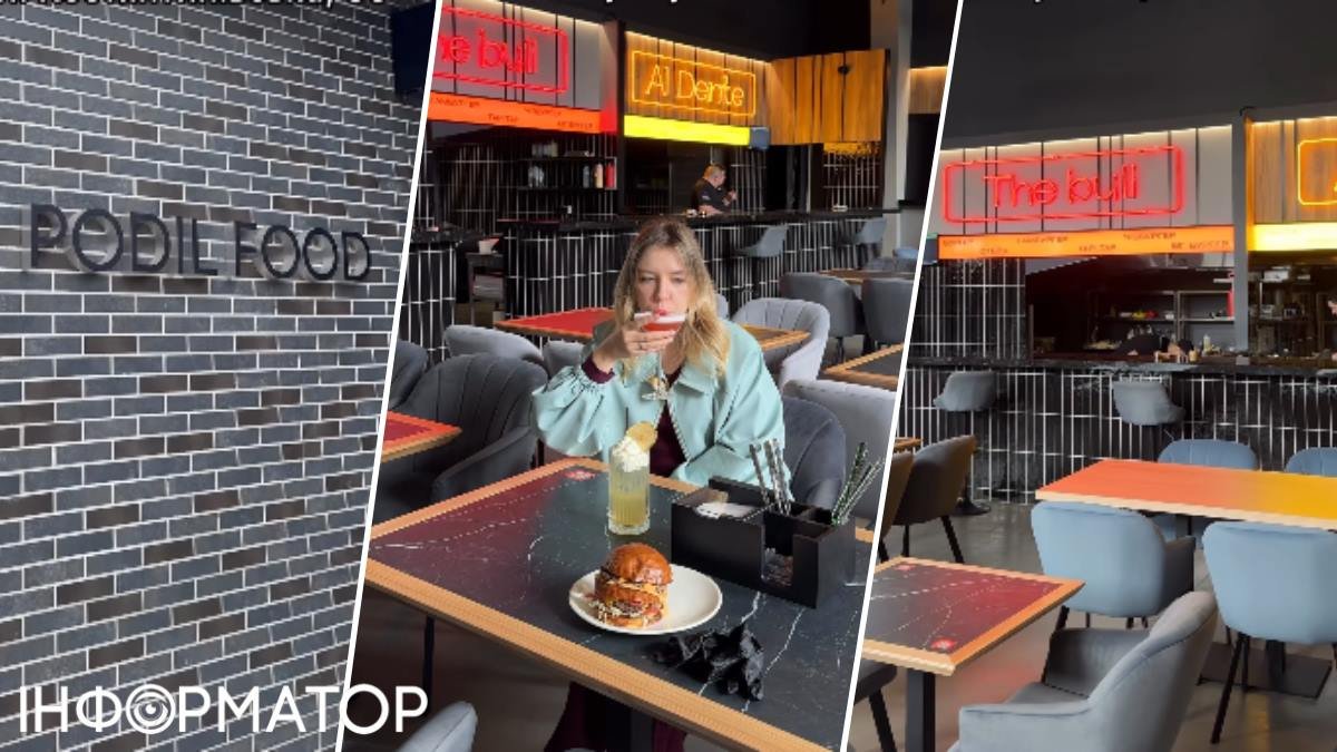 Фото до матеріалу: Новий фудхол Podil Food на Подолі: 130 місць, п'ять кухонь і амбіції конкурувати з Пузатій Хатою