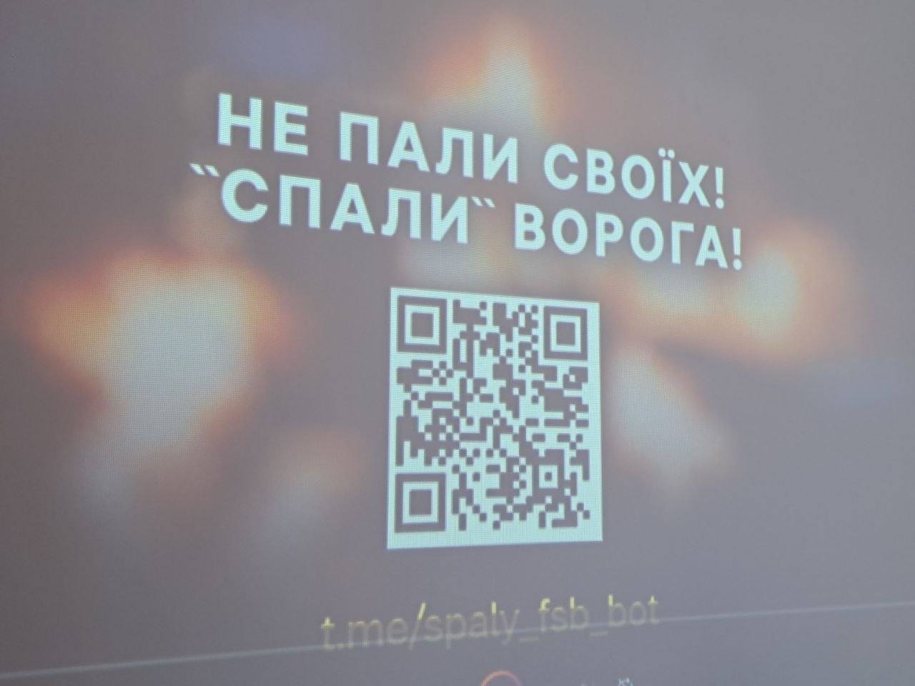 Фото до матеріалу: У Косонях обговорили захист молоді від вербування та антитерористичну безпеку