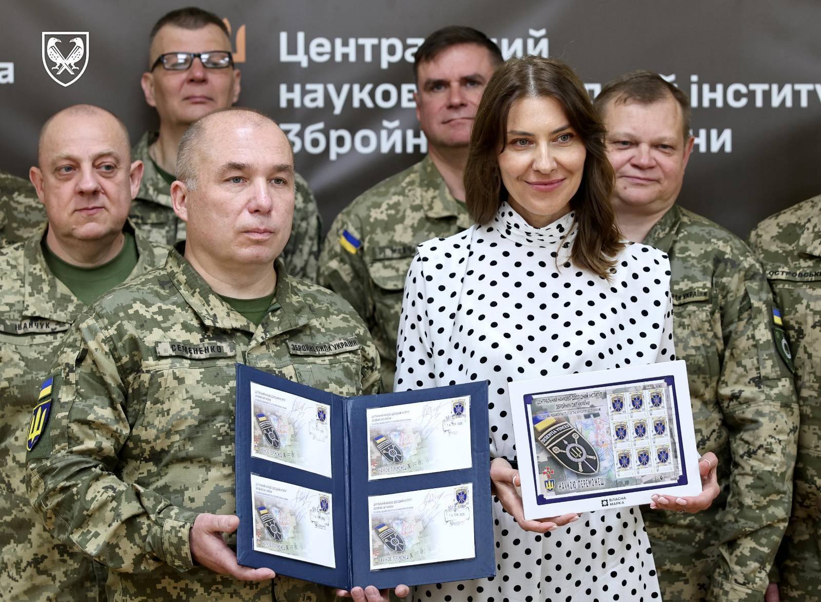 Фото до матеріалу: Генштаб і Укрпошта презентували поштову марку на честь науковців ЗСУ
