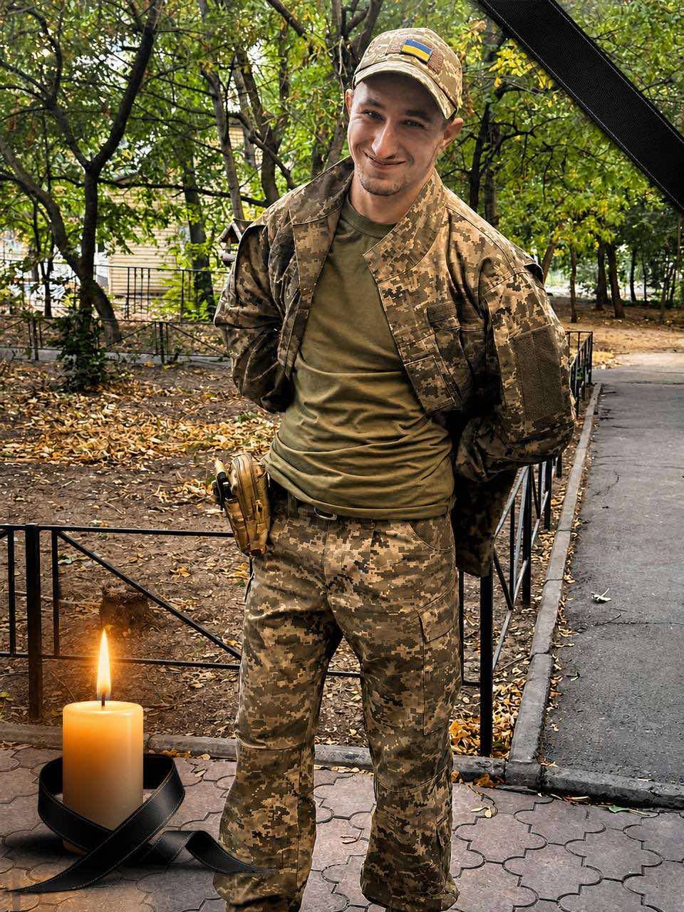Фото до матеріалу: Трагедія у Новоселівській гімназії: загинув син директорки закладу