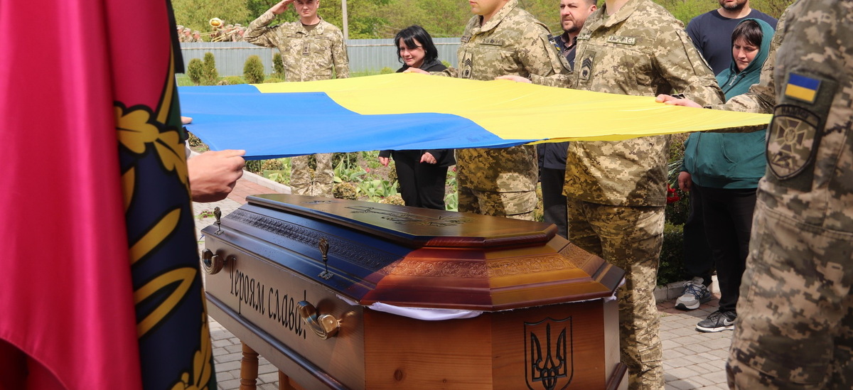 Фото до матеріалу: Гвардійська та Дунаєвецька громади попрощалися із захисниками