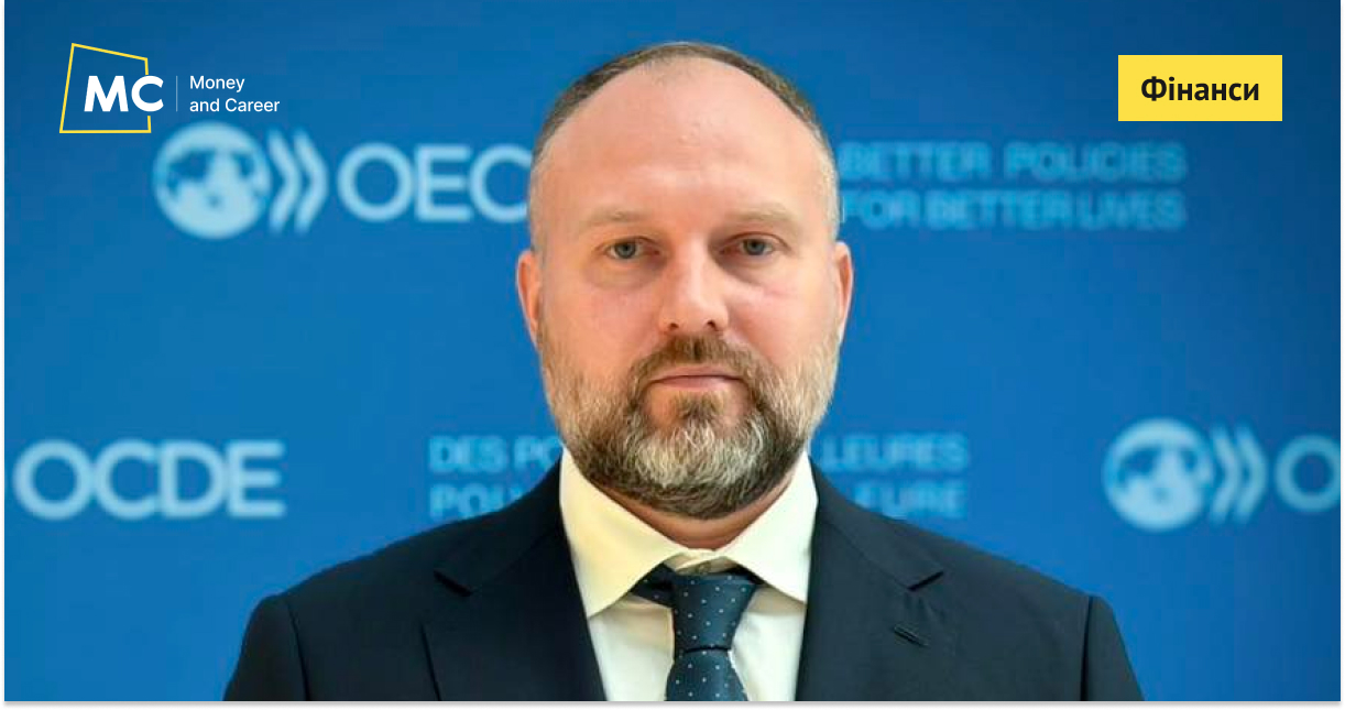 Фото до матеріалу: Держфінмоніторинг посилює контроль за готівковими операціями з дорогим майном