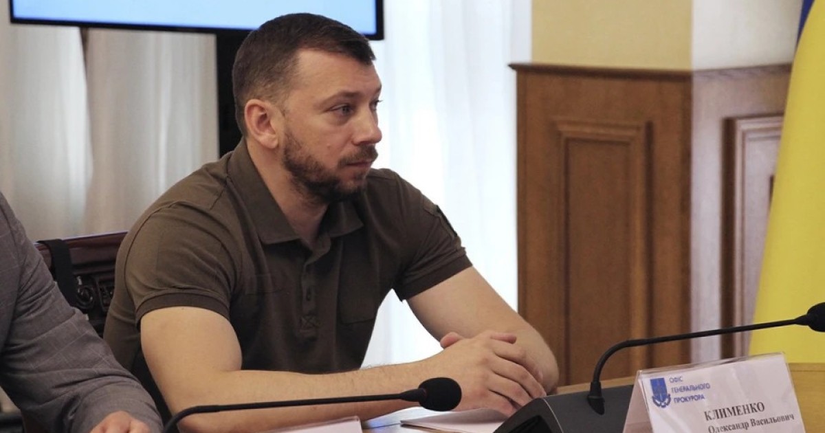 Фото до матеріалу: Операція «Мідас» продовжується: САП розповіла про приховані етапи розслідування