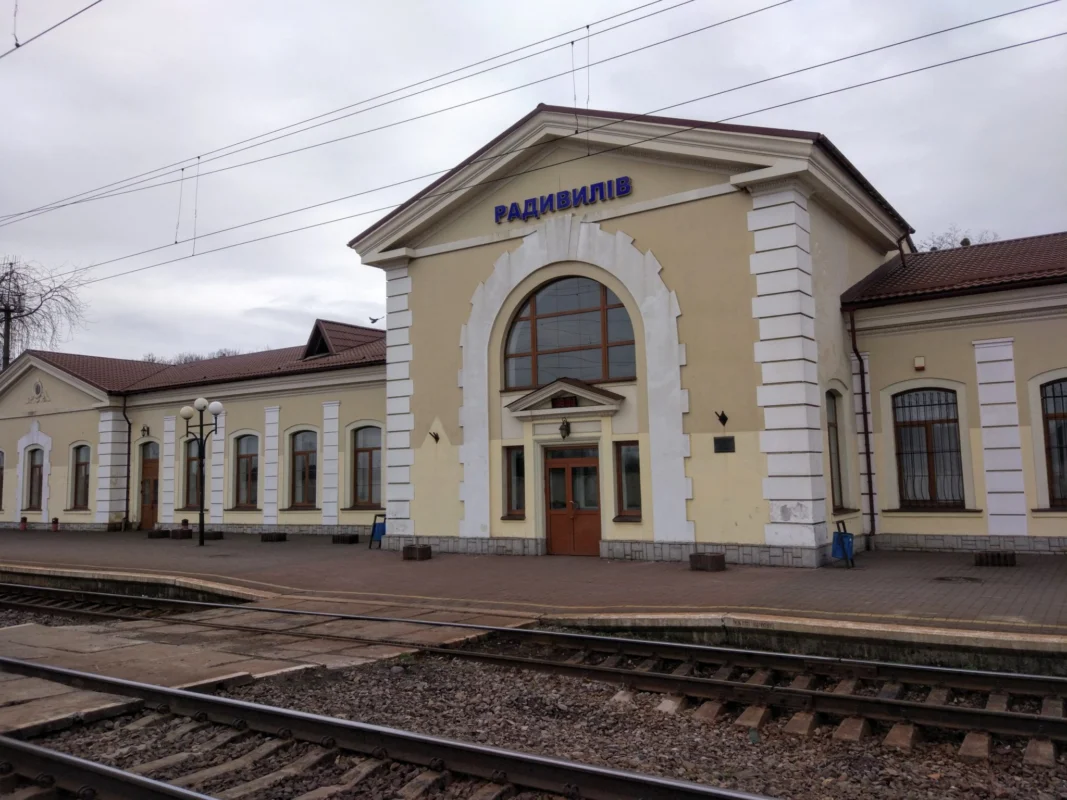 Фото до матеріалу: Поїзд Рівне – Львів зупинятиметься у Радивилові з 5 травня